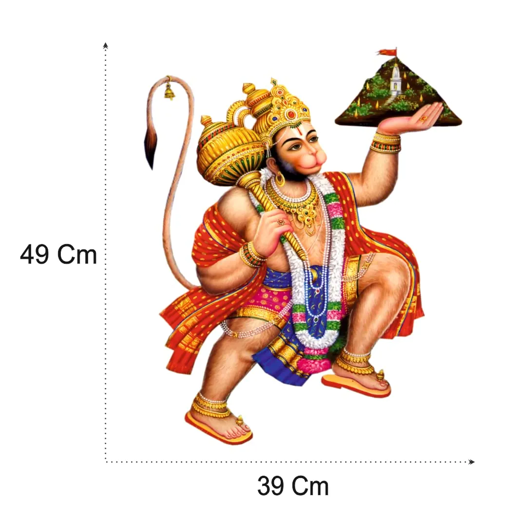 Akki Wold Pawan Putra Hanuman Ji Wall Sticker for Pooja Room, Living Room, Kids Room, Office, Hall (Muticolor, Size - 49Cm X 39Cm)