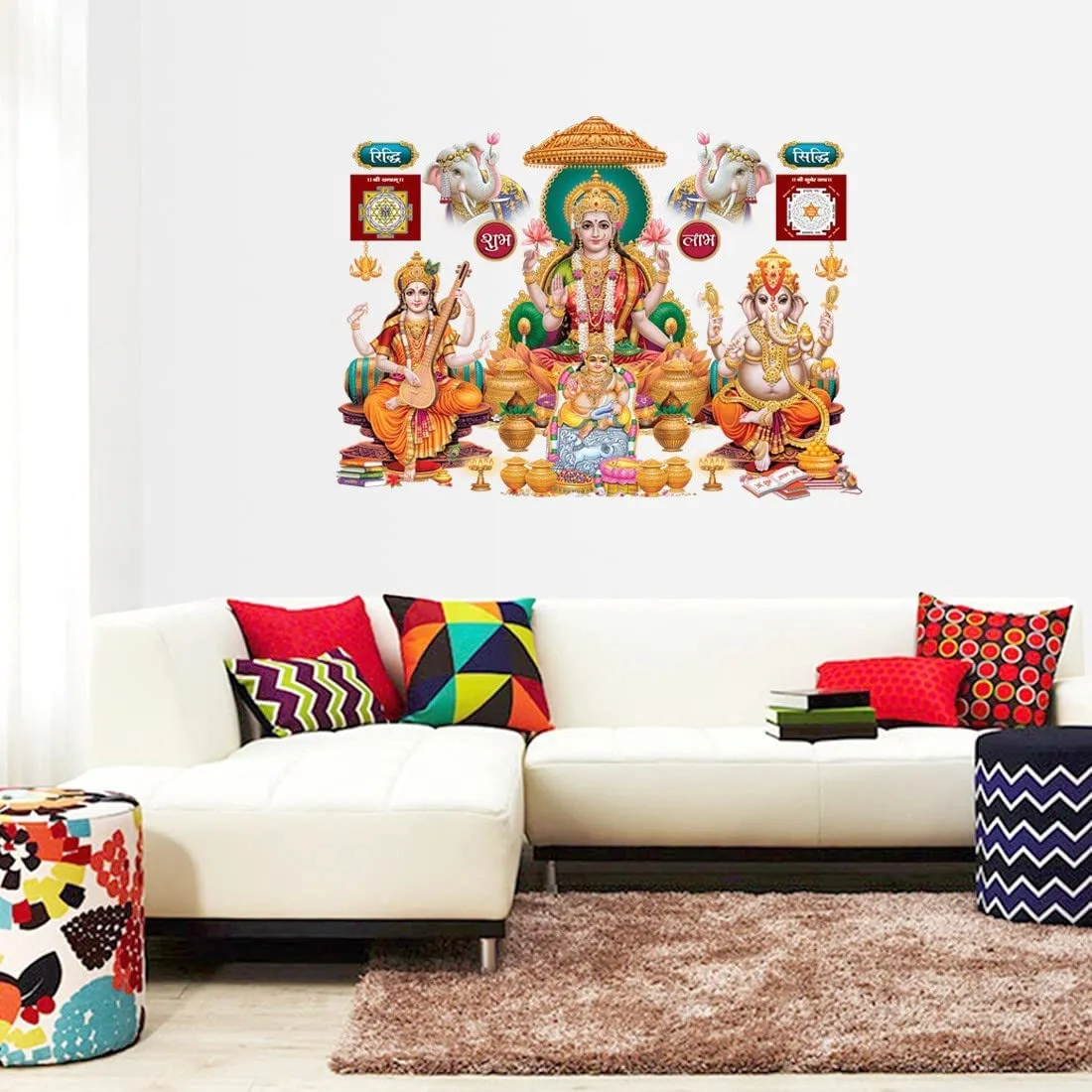 Akki Wold Saraswati with Ganesha and Lakshmi God Wall Sticker for Pooja Mandir, Kids Room, Living Room, Office (Multicolor, Size - 56Cm X 41Cm)