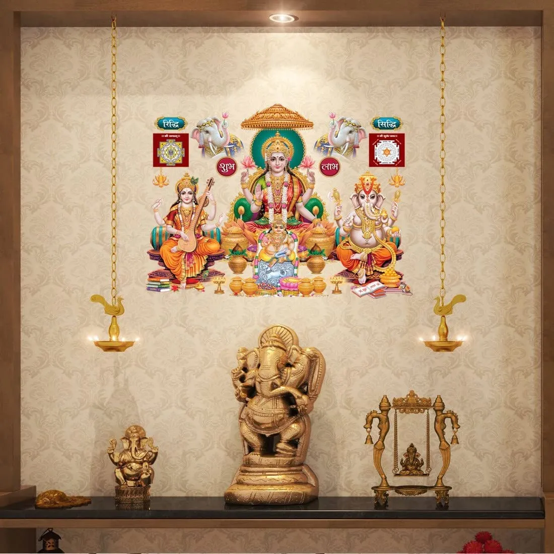 Akki Wold Saraswati with Ganesha and Lakshmi God Wall Sticker for Pooja Mandir, Kids Room, Living Room, Office (Multicolor, Size - 56Cm X 41Cm)