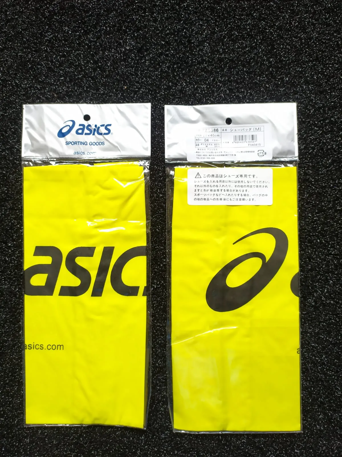 ASICS Performance Shoe/Laundry Case