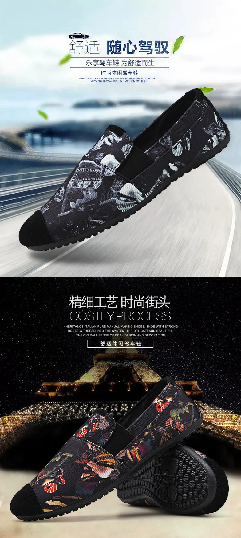 Fisherman loafers shoes men's bean shoes in spring 2022 new non-slip casual men's shoes lazy shoes a pedal
