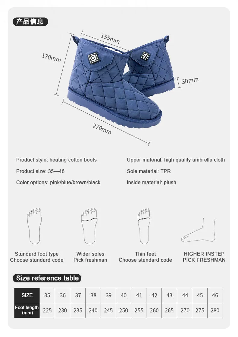 Heated boots