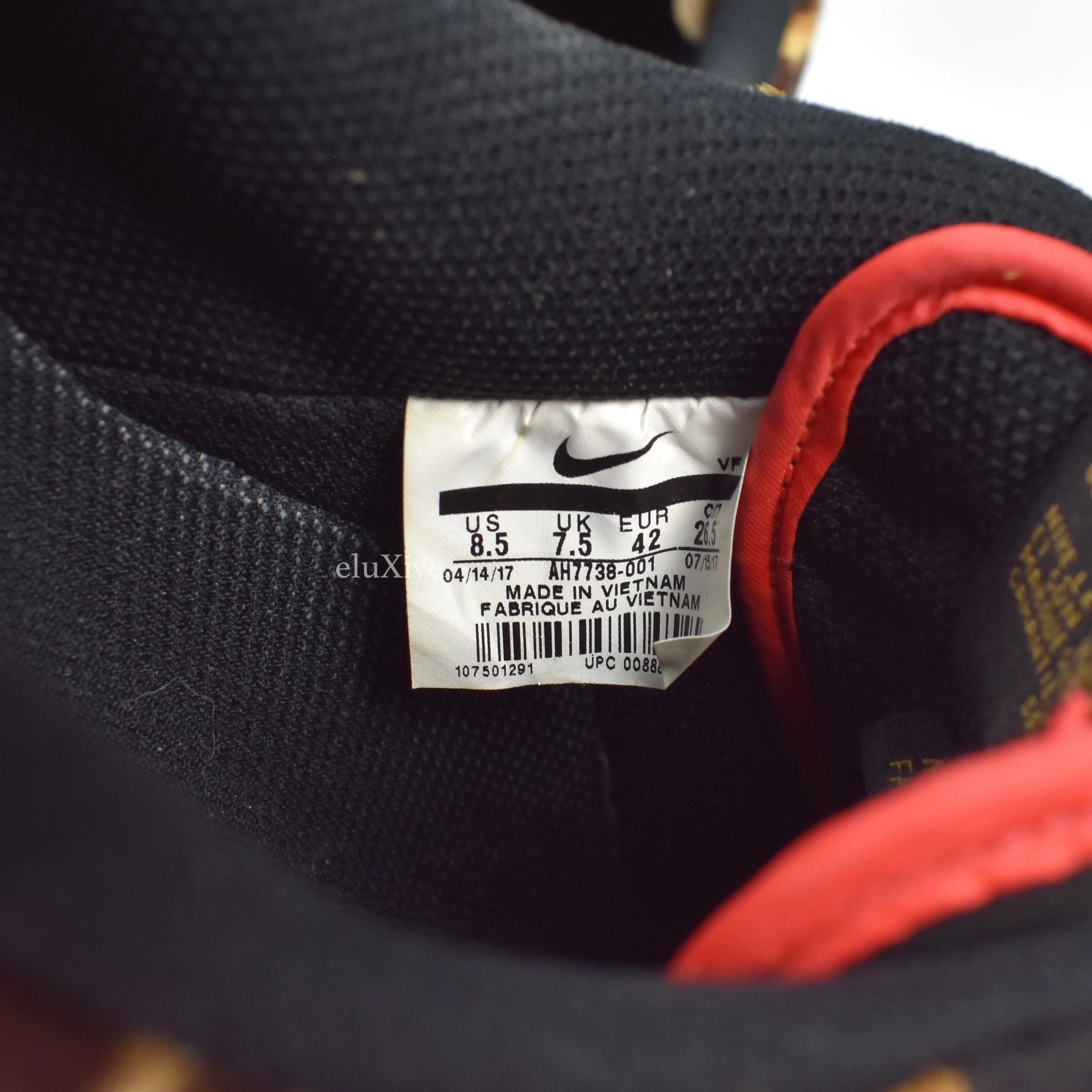Nike - Air Force 1 LHM 'Master Jaguar'